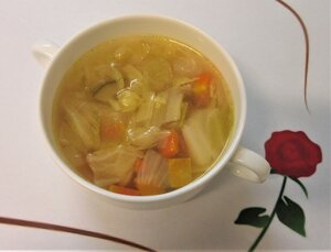 バレンタインデー　スープ.jpg