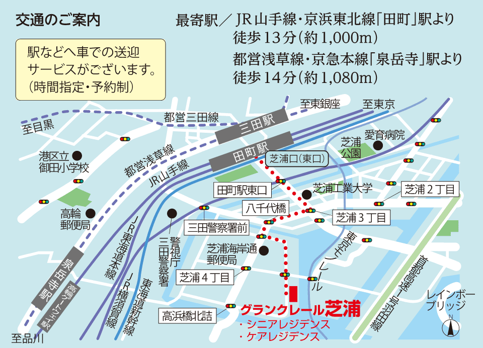 路線案内 駅名プレート Osaka Metro 駅の案内板とナンバリング | Osaka Metro NiNE