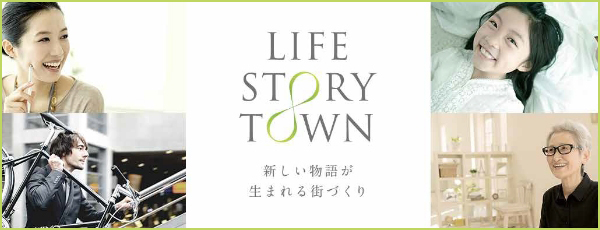 LIFE STORY TOWN